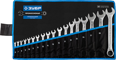 ЗУБР "Профессионал" набор комбинированных гаечных ключей (18 шт.)