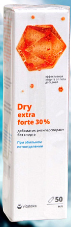 Дабоматик от обильного потоотделения (50 мл)