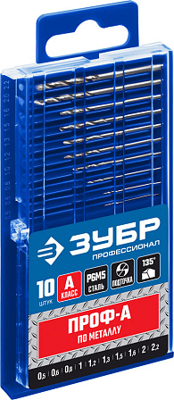 ЗУБР "Профессионал" набор сверл для печатных плат "ПРОФ-А" (10 шт.)