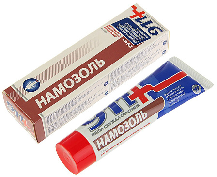 Крем для удаления сухих мозолей и натоптышей ?Намозоль? (100 мл)