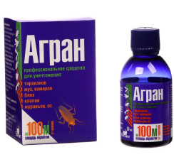 Средство для уничтожения насекомых "Агран" (50 мл)