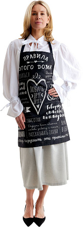 Фартук кухонный "Правила дома" (70х60 см)
