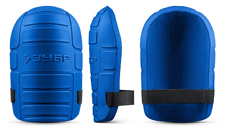 ЗУБР "ПРОТЕКТОР МАКС" увеличенные защитные наколенники