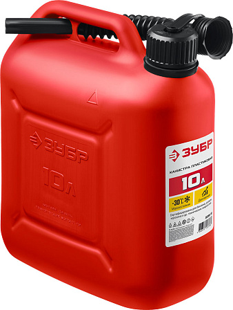 ЗУБР "Мастер" канистра пластиковая (10 литров)