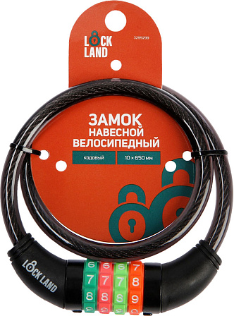 LockLand замок тросовый кодовый