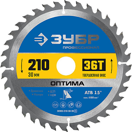 ЗУБР "Профессионал" диск пильный "Оптима" (210 мм)