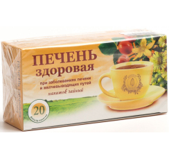 Травяной сбор ?Печень здоровая?