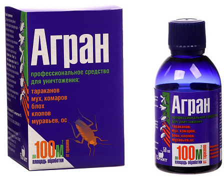 Средство для уничтожения насекомых "Агран" (50 мл)