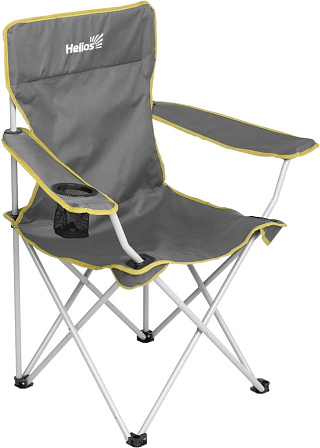 Кресло складное Hellios