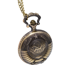 Часы карманные "СССР"