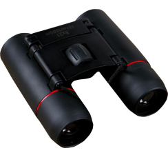 Бинокль ?Партизан? (8?21)