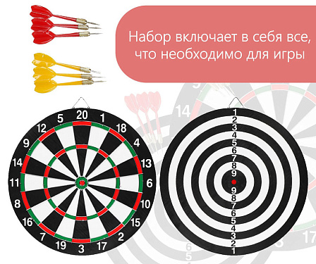 Набор для игры в дартс (диаметр - 36 см, 6 дротиков)