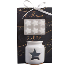 Аромалампа "Звезда"