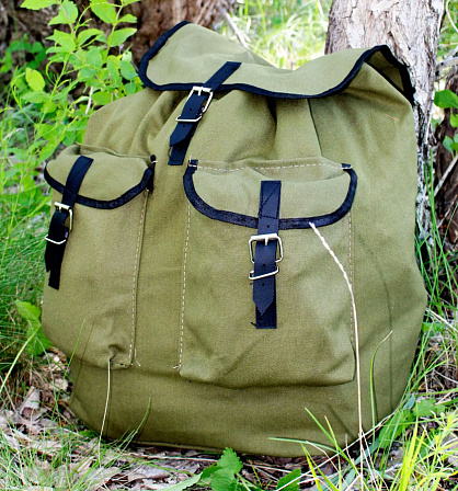 Рюкзак брезентовый 40л