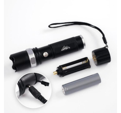 Фонарь ручной аккумуляторный в футляре