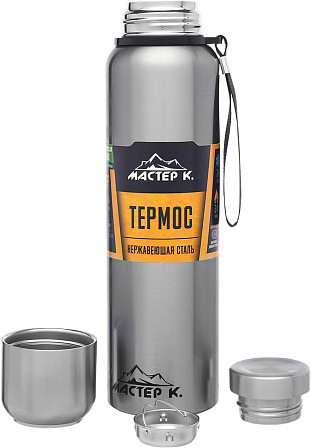 Термос ?Путешествие? (1 литр)