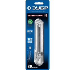 ЗУБР "Профессионал" цельнометаллический нож "Терминатор-18"