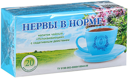 Травяной сбор ?Нервы в норме?
