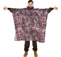 Дождевик-пончо "Камыш"