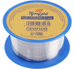 TUNDRA припой на катушке ПОС 63 (100 гр.)