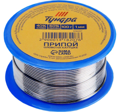 TUNDRA припой на катушке ПОС 40 (100 гр.)