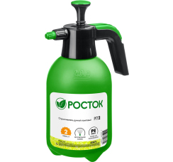 РОСТОК РП-2 опрыскиватель ручной