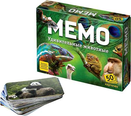 Настольная игра ?Мемо. Удивительные животные?