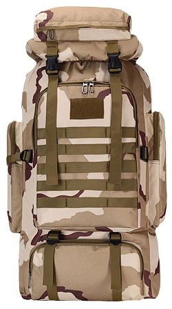 Рюкзак туристический 70л