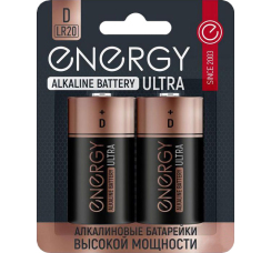 ENERGY набор батареек (LR20, 2 шт.)