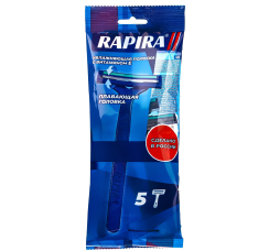 Одноразовый бритвенный станок "Rapira 2" (5 шт.)