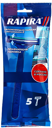Одноразовый бритвенный станок "Rapira 2" (5 шт.)
