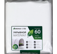 Материал укрывной (3,2х10 метров)