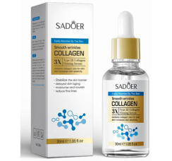 Увлажняющая сыворотка для лица с коллагеном (30 мл)