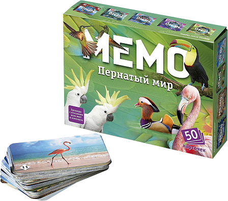 Настольная игра ?Мемо. Пернатый мир?