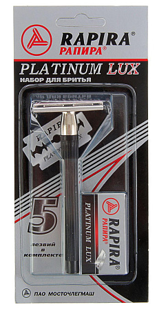 Бритвенный станок "Rapira" + 5 лезвий