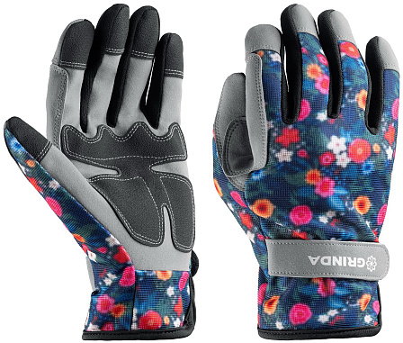 GRINDA "AMBER" садовые перчатки