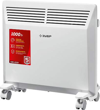 ЗУБР КЭМ-1000 электрический конвектор