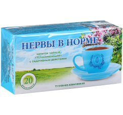 Травяной сбор ?Нервы в норме?