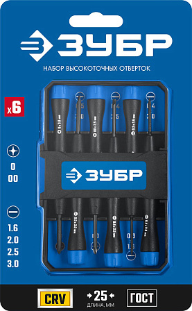 ЗУБР "Профессионал" TX-6 набор высокоточных отвёрток (6 шт.)