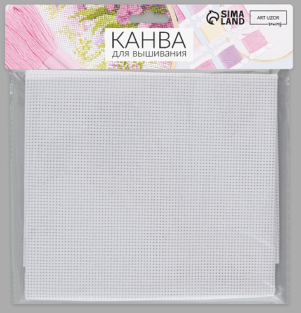 Канва для вышивания (50х50 см)