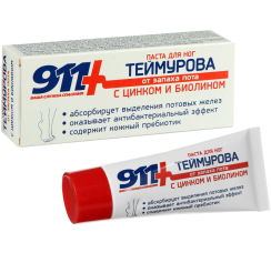 Паста для ног ?Теймурова? с цинком и биолином от запаха пота (50 мл)