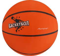 Мяч баскетбольный "JUMP"