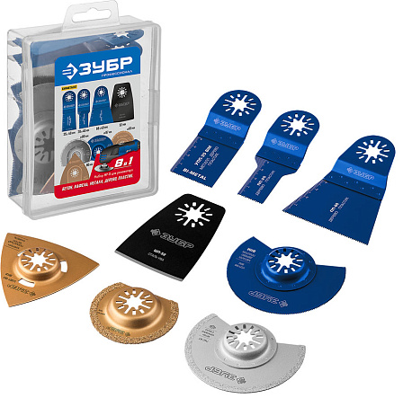 ЗУБР "Профессионал" набор насадок для реноватора (8 шт.)