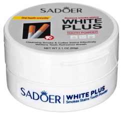 Отбеливающий зубной порошок от желтизны (60 гр.)