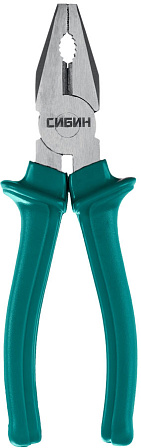 СИБИН плоскогубцы (180 мм)