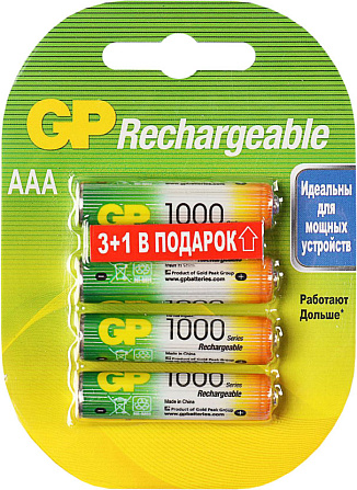 GP набор аккумуляторов (AАA, NI-MH, 1000мАч, 4 шт.)