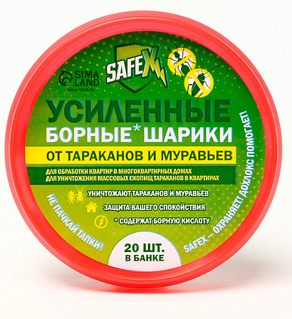 Средство от тараканов и муравьев "Борные шарики" (20 шт.)