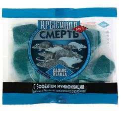 Средство "Крысиная Смерть" (200 гр.)