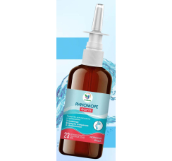 Спрей назальный "РиноМоре" (100 мл)