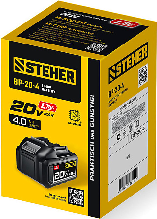 STEHER BP-20-4 аккумулятор повышенной ёмкости LMS (20В, 4Ач)